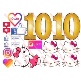Вафельна картинка Дівчаткам 156